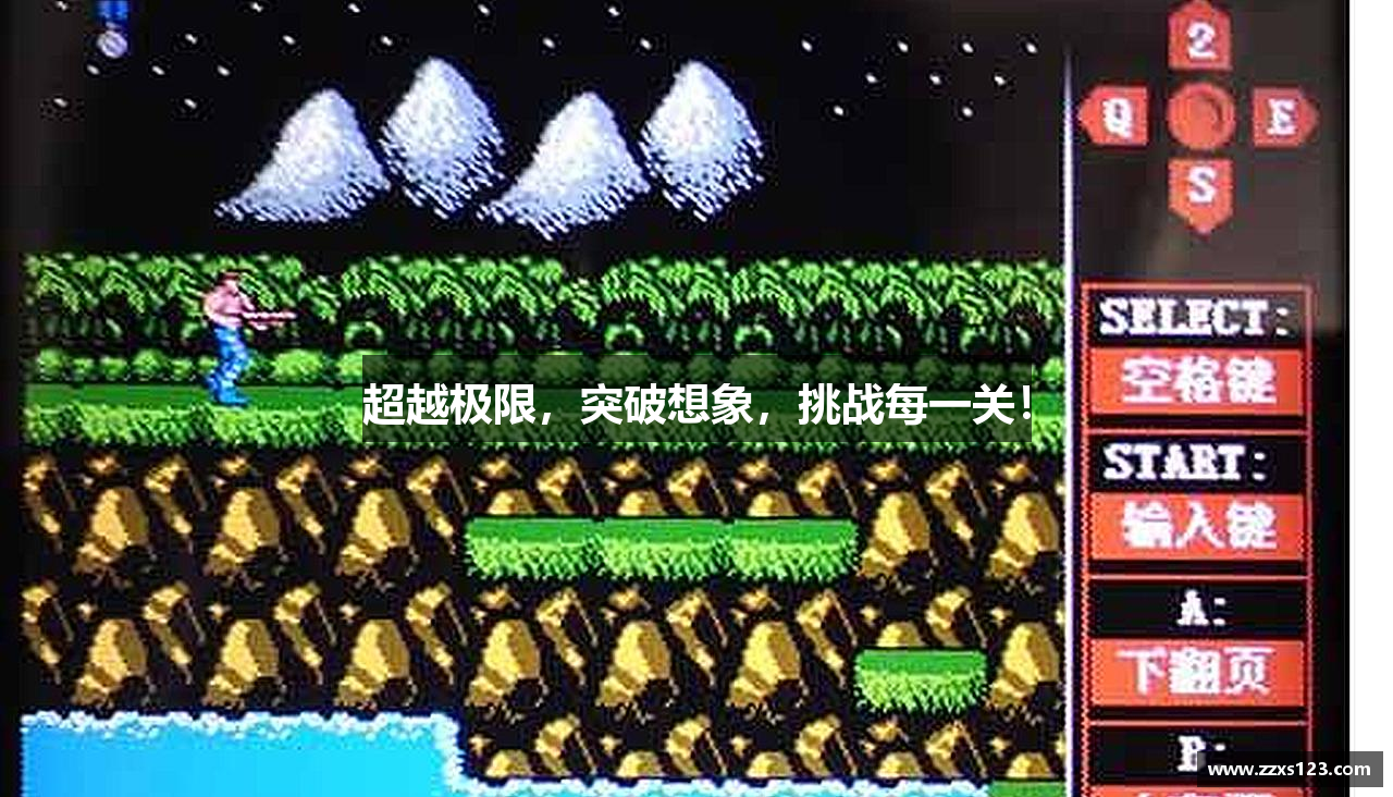 伟德betvictor网页版